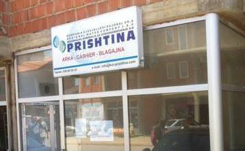 Ujësjëllesi 'Prishtina' me 174 shkyçje individuale në muajin maj 2018
