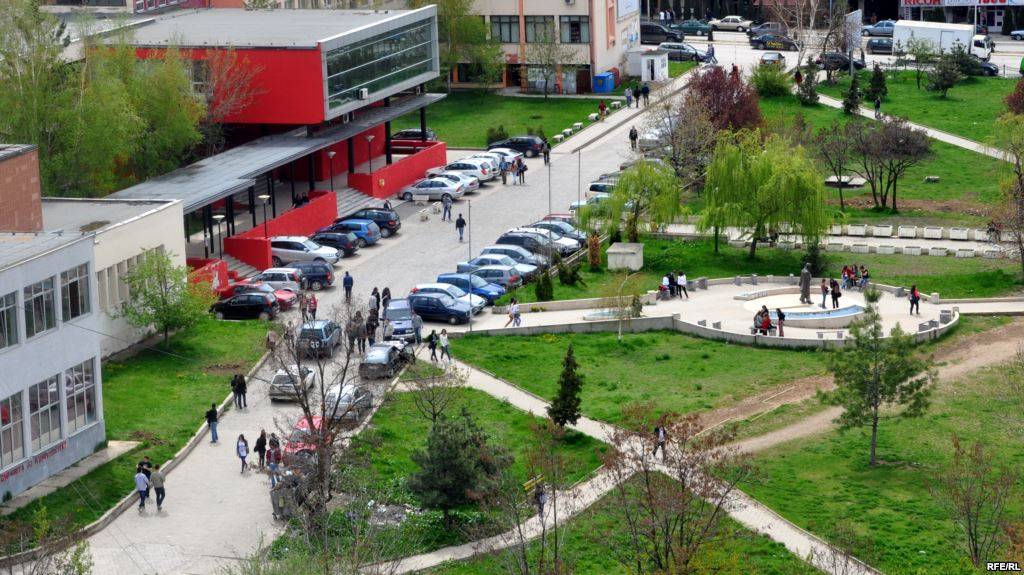 Nis Universiteti Veror Ndërkombëtar i Prishtinës 