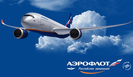 Aeroflot u rendit në listën Top-5 të kompanive ajrore të Evropës
