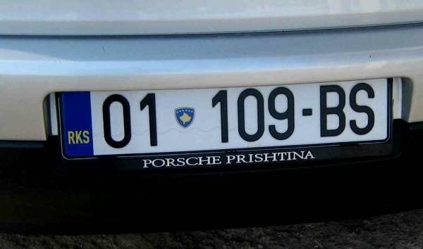 Qendra e Regjistrimit të Automjeteve në Podujevë pezullon punën
