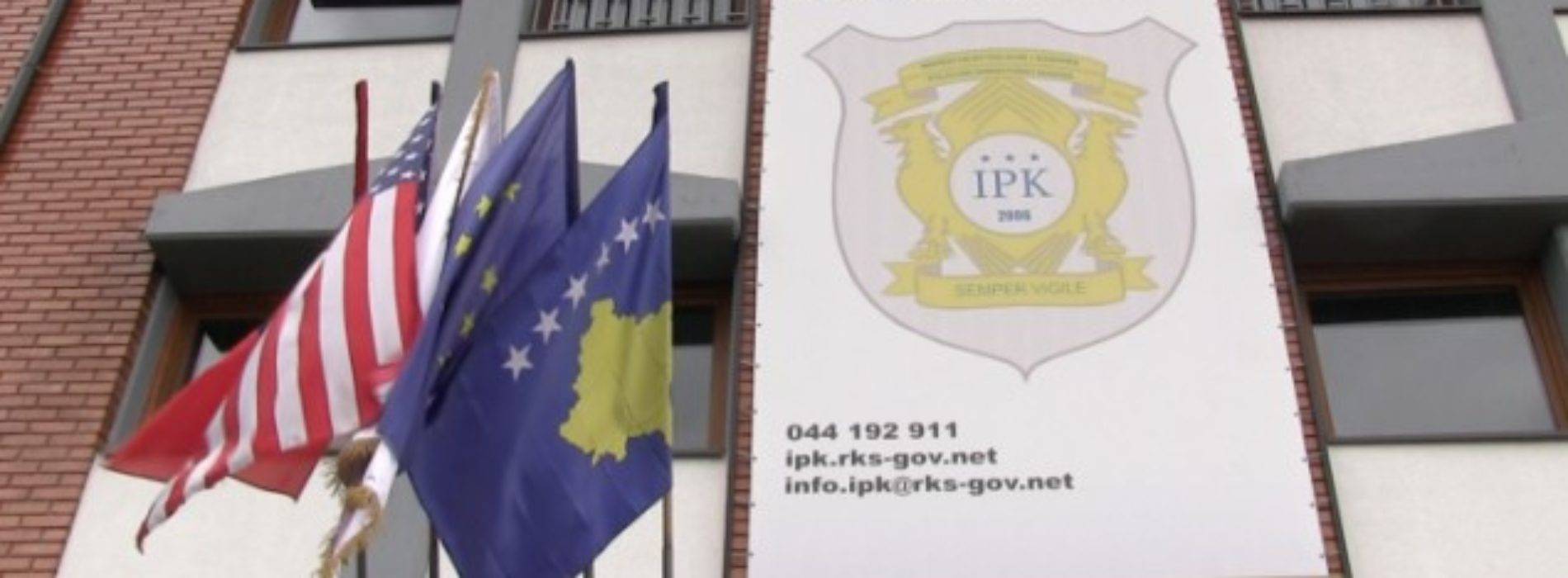 IPK rekomandon suspendimin e dy zyrtarëve policorë në Prizren