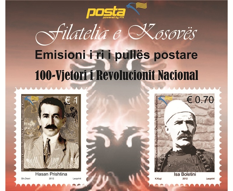 “100 Vjetori i Revolucionit Nacional” në pullë postare