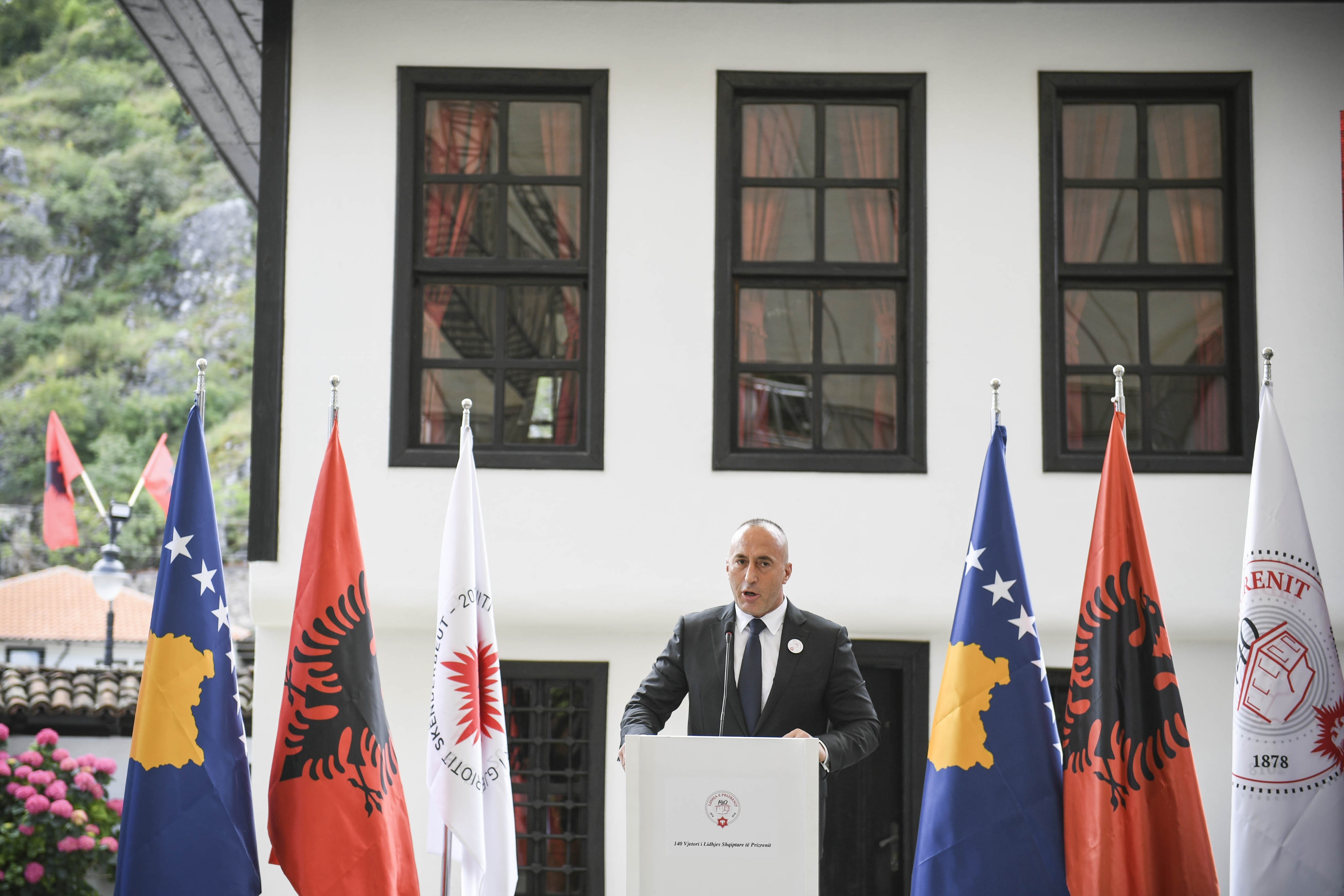 Mbahet Akademia Solemne dedikuar 140 vjetorit të Lidhjes Shqiptare të Prizrenit