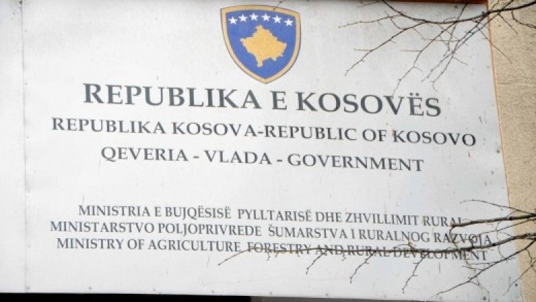 MBPZHR nënshkruan marrëveshje bashkëfinancimi me komunat e Kosovës