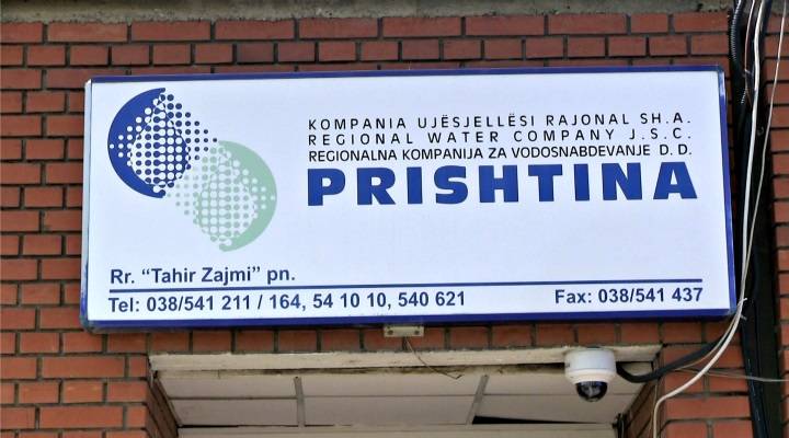 Vazhdon inspektimi i rrjetit në tre zona të Prishtinës,