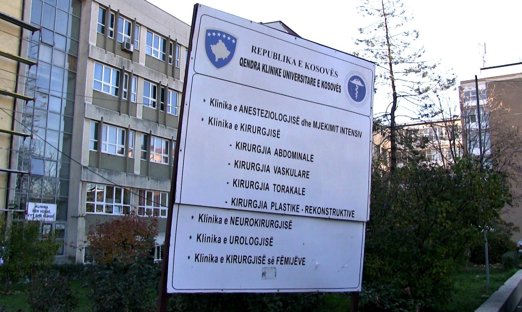 Spitali i Gjilanit me shtretër të rinj për repartin e dializës