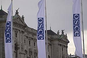 OSBE: Qeveritë evropiane të pakësojnë borxhin