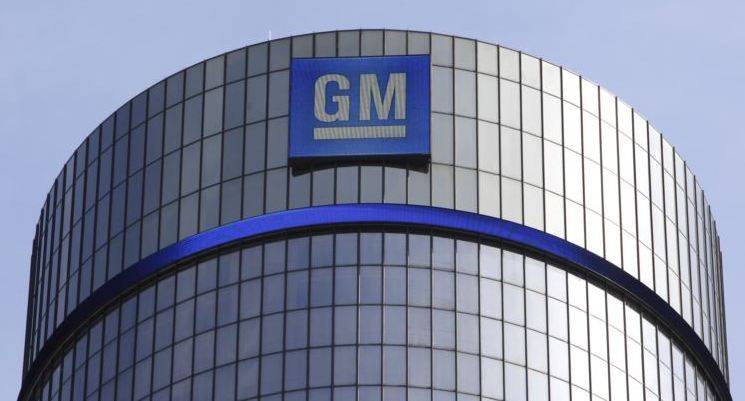 GM do të investojë 1 miliard dollarë në fabrikat amerikane 