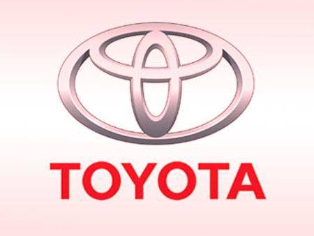 Toyota do t'i paguajë gjobë qeverisë amerikane