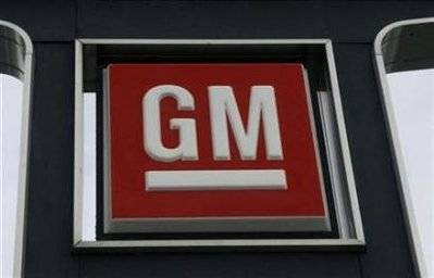 GM ktheu borxhin ndaj qeverive të SHBA-ve dhe Kanadasë
