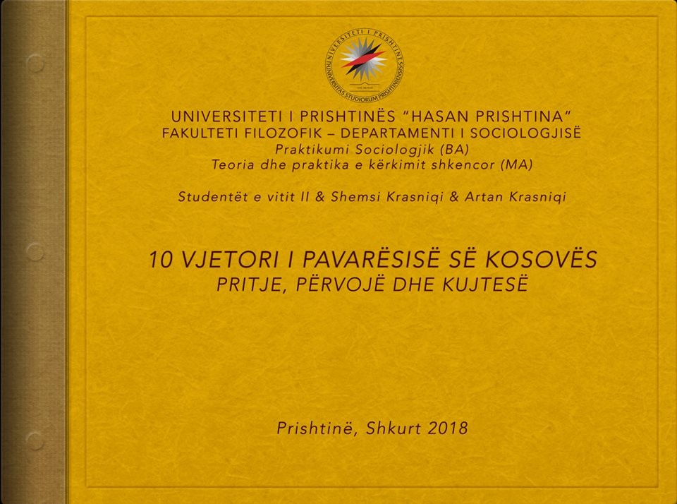 UP prezanton hulumimin për 10 vjetorin e Pavarësisë së Kosovës