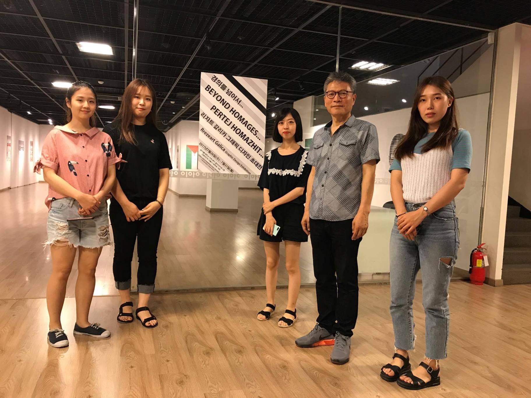 Rrezeart Galica hap ekspozitën personale në Kore të Jugut