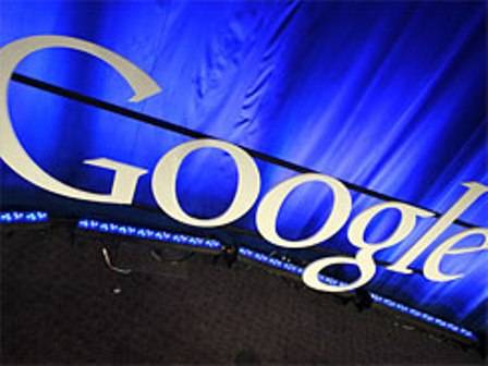 Google, zyrtarizohet blerja e AdMob