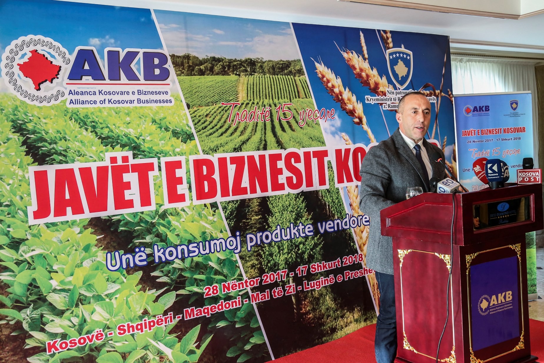 AKB nis me Javët e Biznesit Kosovar  