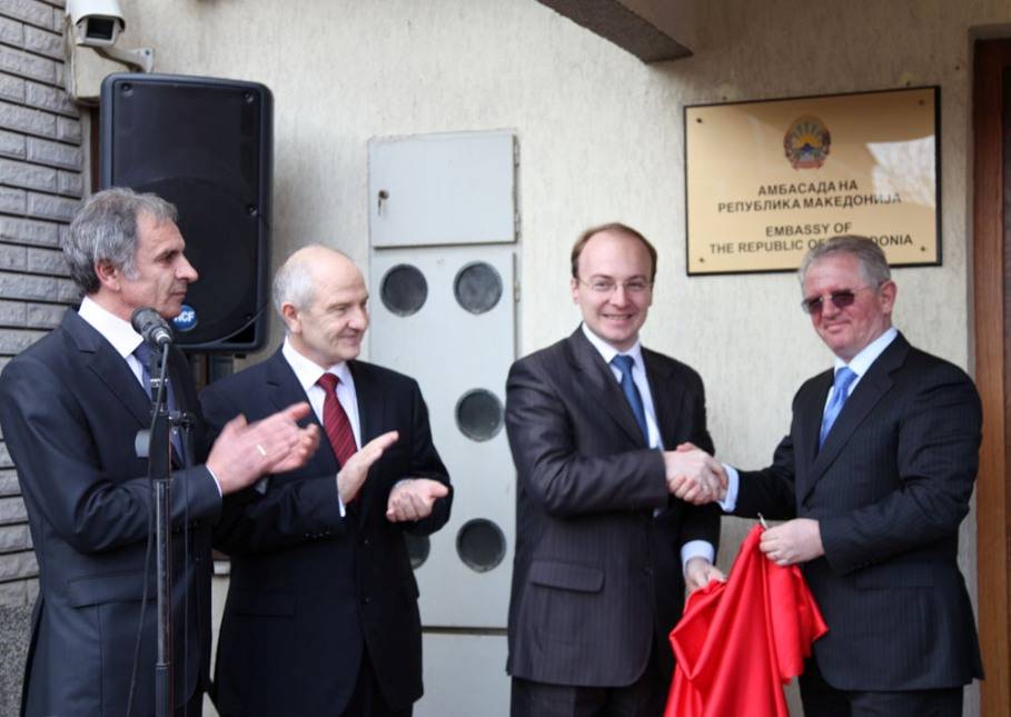 U inaugurua ambasada e Maqedonisë në Prishtinë