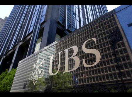 Banka zvicerane UBS AG do të shkurtojë 10.000 vende pune