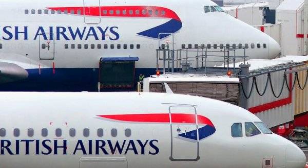 Vazhdon kaosi tek British Airways 