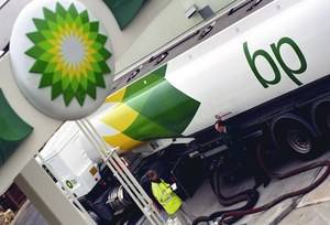 British Petroleum refuzon pjesëmarrjen në “Nabucco”