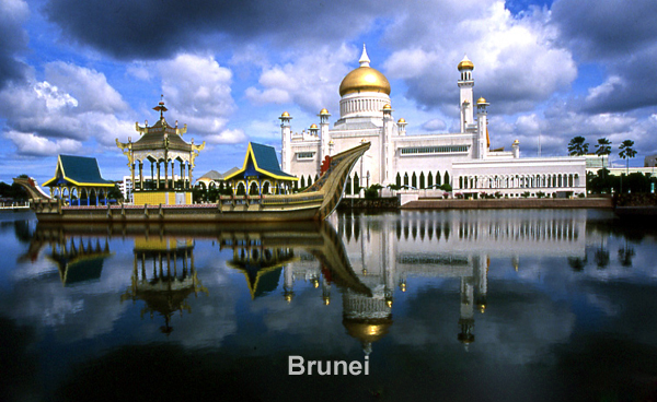 Brunei në proces të njohjes së Pavarësisë së Kosovës