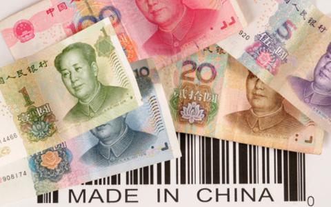 Investimet e jashtme kineze rriten në 1.5 trilion dollarë