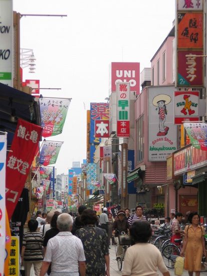 Kostoja ekonomike e katastrofës në Japoni, vazhdon të rritet
