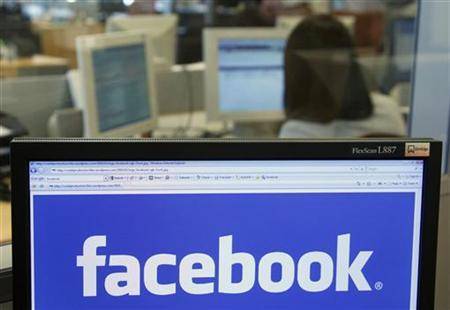 Facebook, shkaku kryesor i divorceve