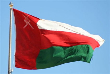 Rikonfirmohet njohja nga Sulltanati i Omanit