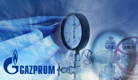 Gazprom synon 15 për qind të tregut global të gazit natyror  