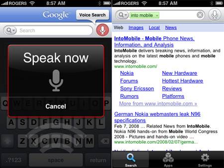 Google po përgatit një aplikacion mobil për njohje të fytyrës