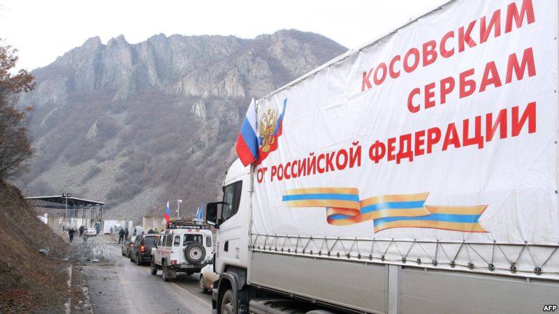 Ndihmat rusepër banorët serbë të veriu hyjnë në Kosovë