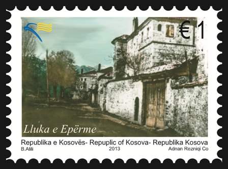 Fshatra të Kosovës në pulla postare