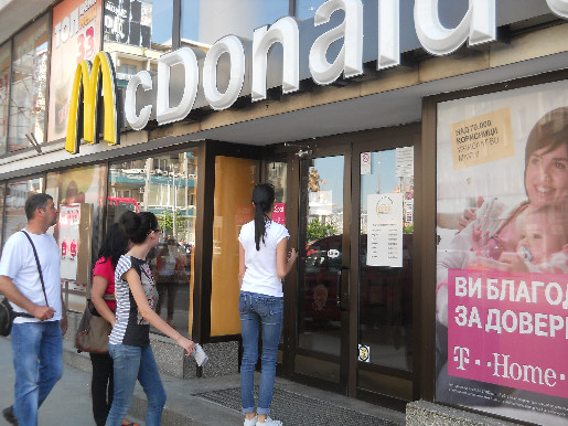 Mbyllet McDonalds në Maqedoni