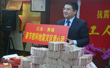 Rritet numri i milionerëve në Kinë