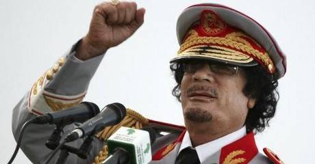 Vdes diktatori i Libisë Muammar Gaddafi