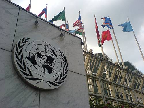 Asambleja e OKB-së mban seancë të posaçme mbi çështjen e Jerusalemit