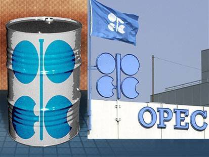 Bie çmimi i naftës së OPEK-ut