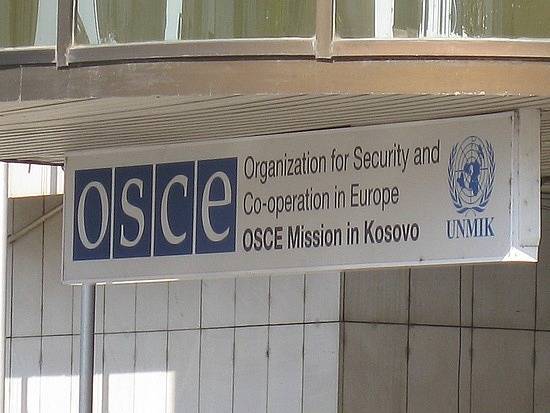 OSBE trajnon agjencitë për zbatim të ligjit në hetimin e korrupsionit  