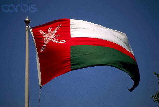 Omani njehë Republikën e Kosovës