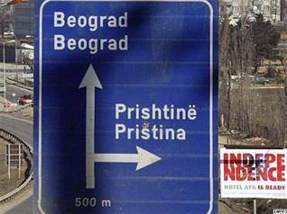 Bisedimet Prishtinë-Beograd mund të nisin në shkurt