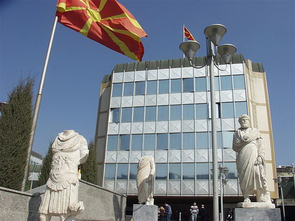 Shkupi dëbon një diplomat rus