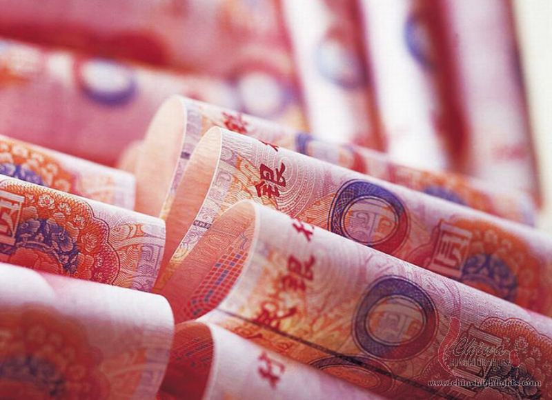 Banka Kinës ul normën e rezervës së depozitës me 0.5 për qind