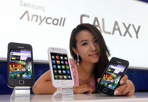 Suedi, shfaqet Samsung Galaxy Z