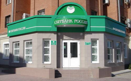 Sberbank, synon bankën turke të General Electric
