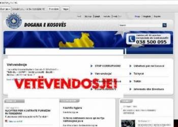 Sulmohet web faqja zyrtare e Doganave të Kosovës