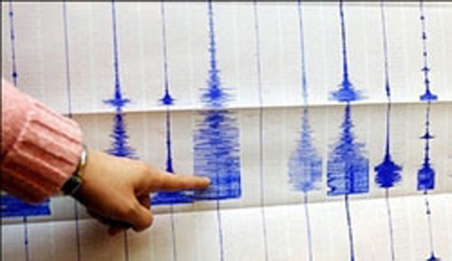 Një tërmet me intensitet 6.5 shkallë e ka goditur Kinën