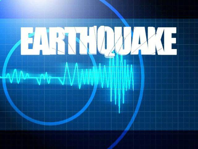 “Parashikohen tërmete në Kosove, por jo katastrofikë”