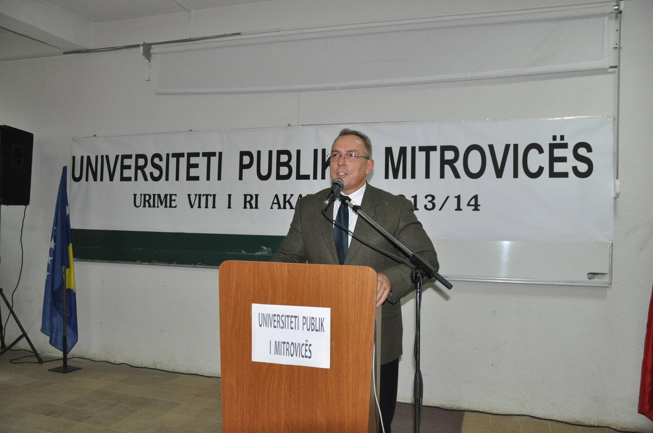 Hapet Universiteti Publik i Mitrovicës