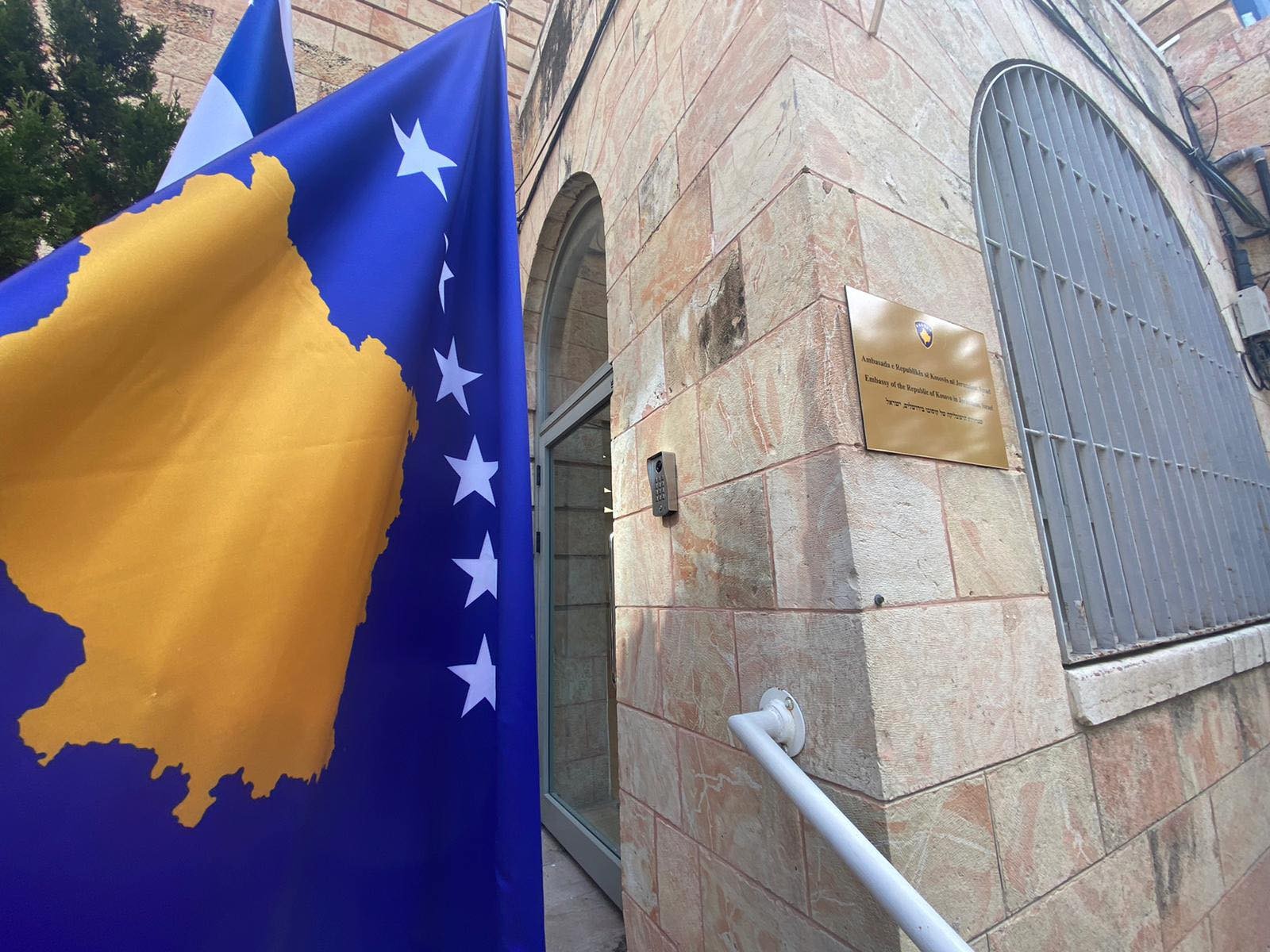 Kosova hap Ambasadën në Izrael