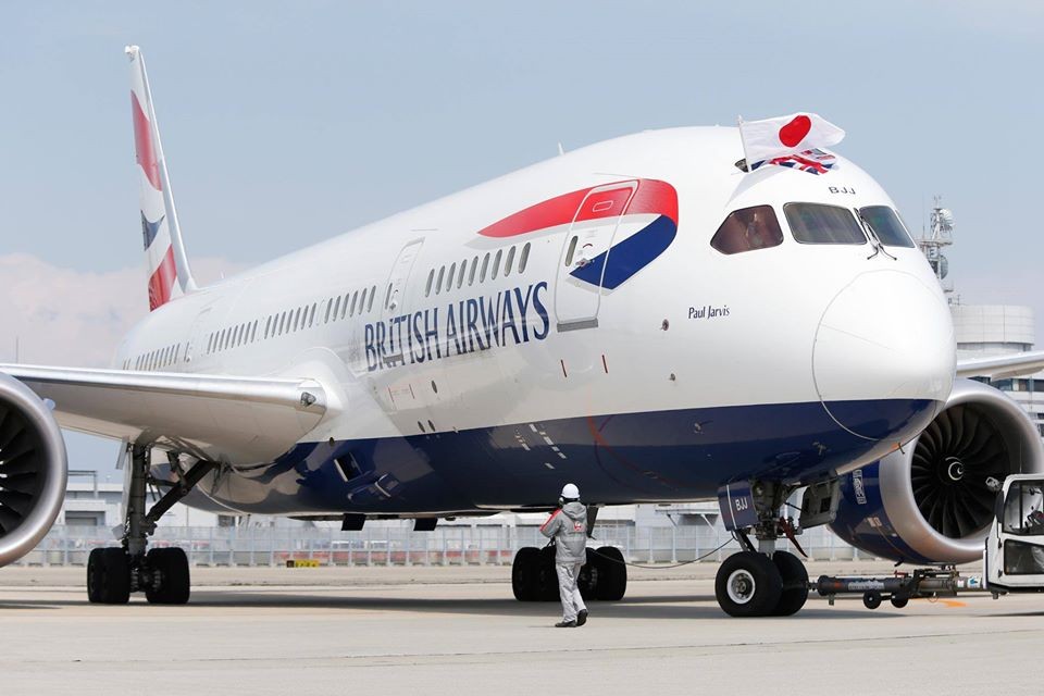 British Airways pezullon të gjitha fluturimet e saj në Gatwick