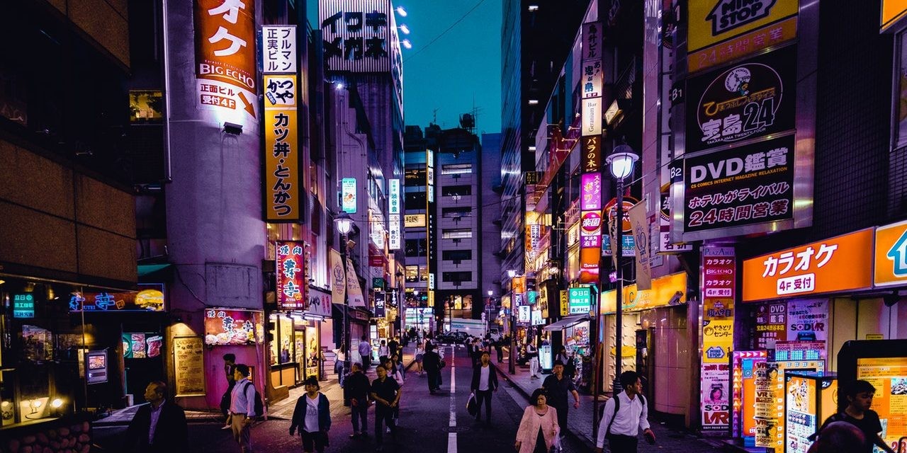 Mbi 1.200 biznese falimentojnë brenda një viti në Japoni
